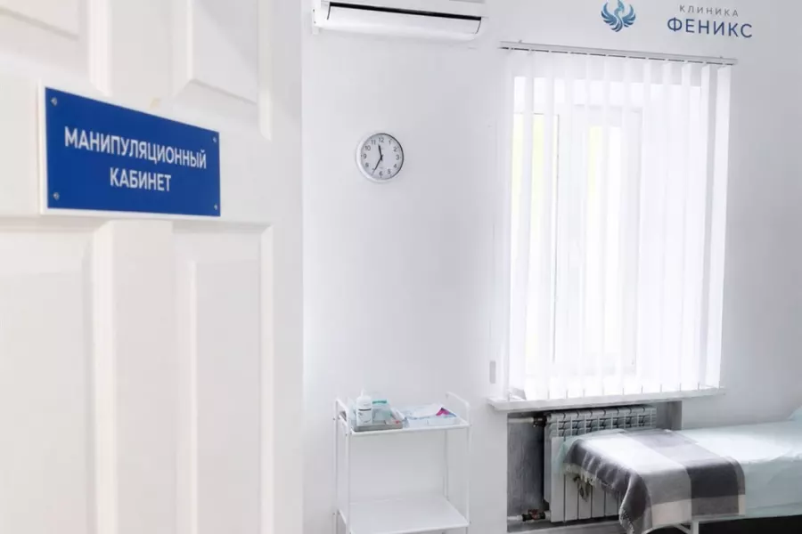 Наркологическая помощь в Екатеринбурге